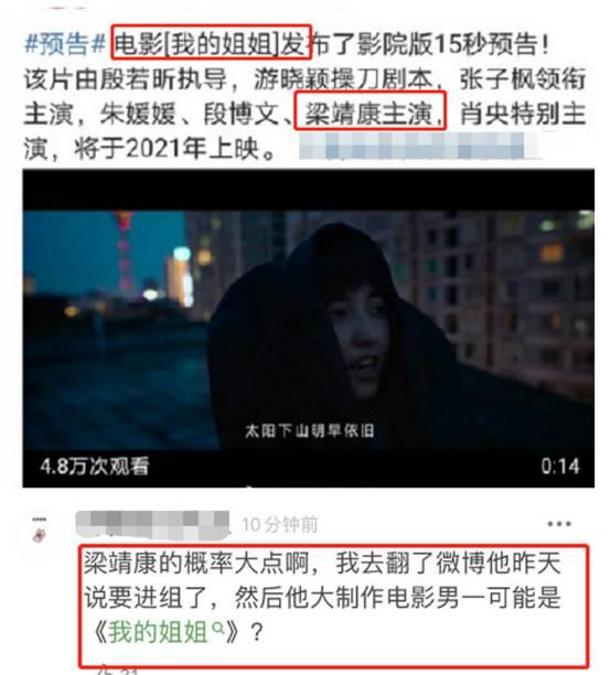 朝阳区富婆爆料案件最新,揭开豪门恩怨背后的惊人真相