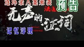 白鲨皮肤爆料视频大全最新,全新视觉盛宴，揭秘神秘海洋生物