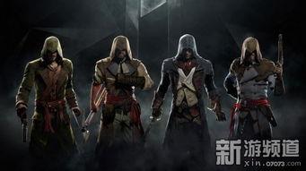 刺客信条影最新爆料,影全新爆料：神秘势力崛起，暗流涌动！  第1张