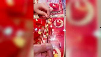 前线娱乐爆料是真的吗,真相揭秘，是真是假？  第2张