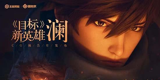 娱乐圈爆料君王一博,娱乐圈爆料君揭秘，揭秘背后的明星生活  第1张