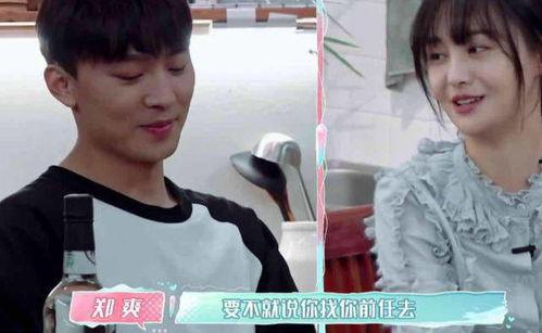 张恒爆料网易的真相视频,真相视频曝光惊人黑幕 第1张 张恒爆料网易的真相视频,真相视频曝光惊人黑幕 第1张