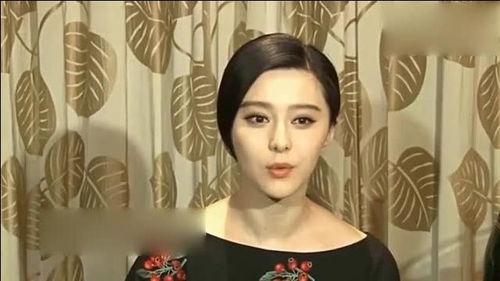 手机范冰冰在线观看,精彩瞬间一网打尽  第1张