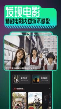 散兵图片爆料视频下载,高清视频带你领略神秘角色风采  第1张