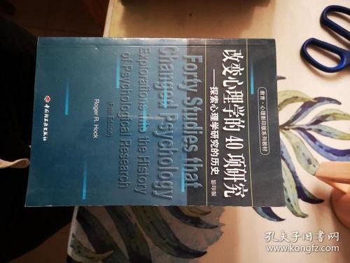 古董商爆料视频大全下载,探寻珍稀古董背后的故事  第2张