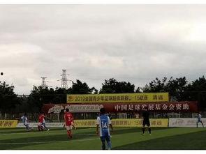 富力爆料最新消息视频播放,视频揭秘球队备战与未来动向  第1张