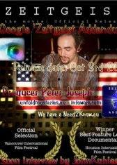 时代在线观看,穿越时光的视觉盛宴  第2张